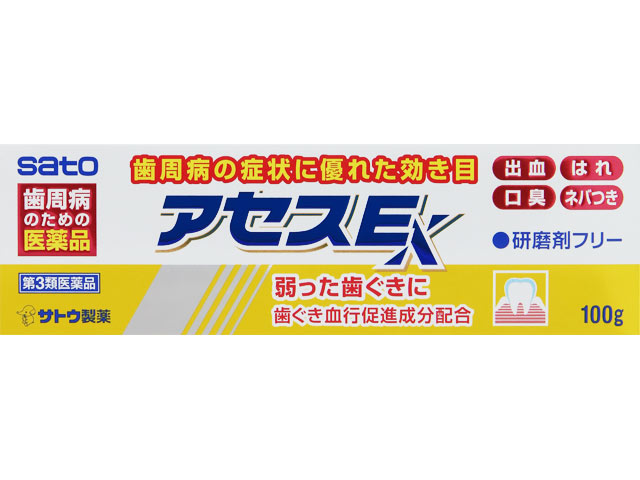アセスE 100g