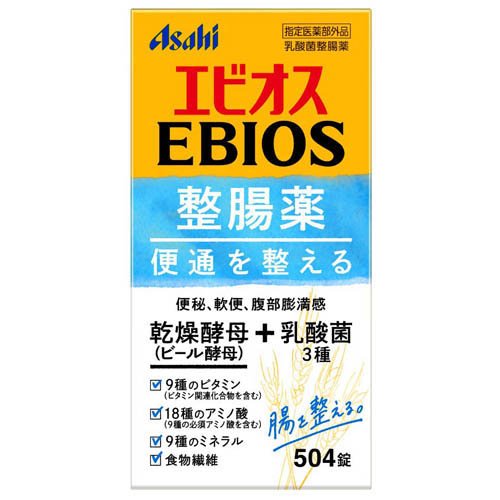 エビオス整腸薬(504錠)