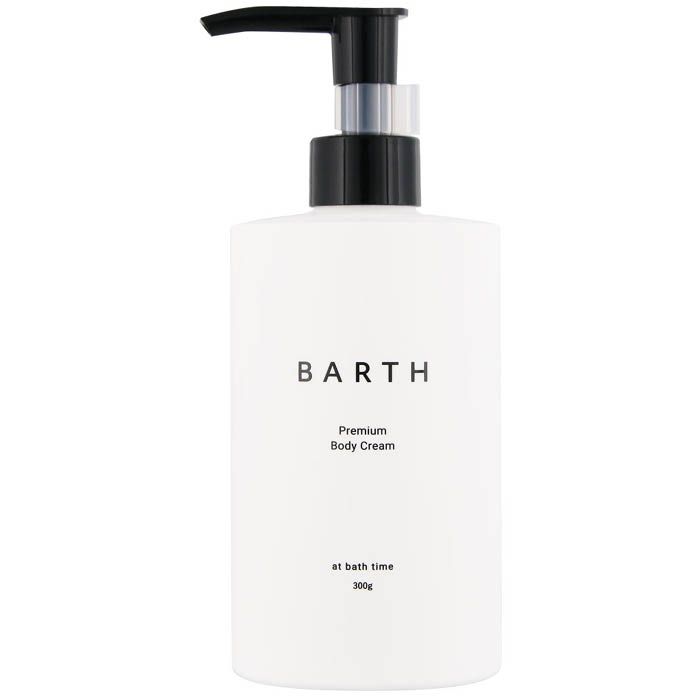 BARTH プレミアムボディクリーム 300g