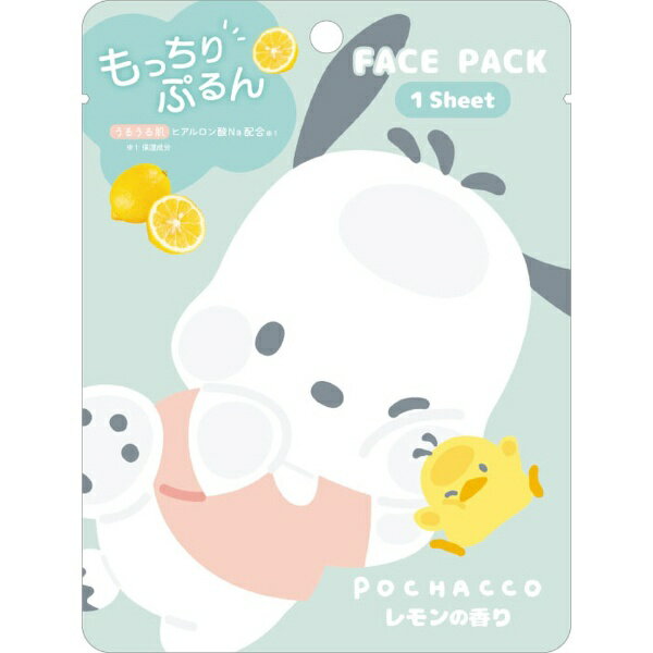 ポチャッコ　フェイスパックの商品画像