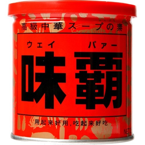 味覇(ウェイパァー) 缶(250g)