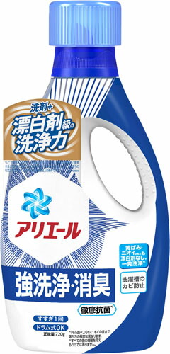 アリエールジェル 本体