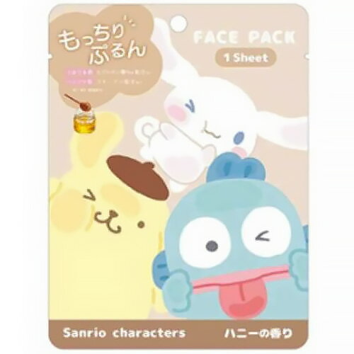サンリオキャラクターズ　モカ　フェイスパック