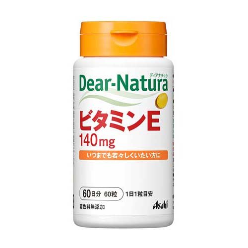 ディアナチュラ ビタミンE 60日(60粒入)