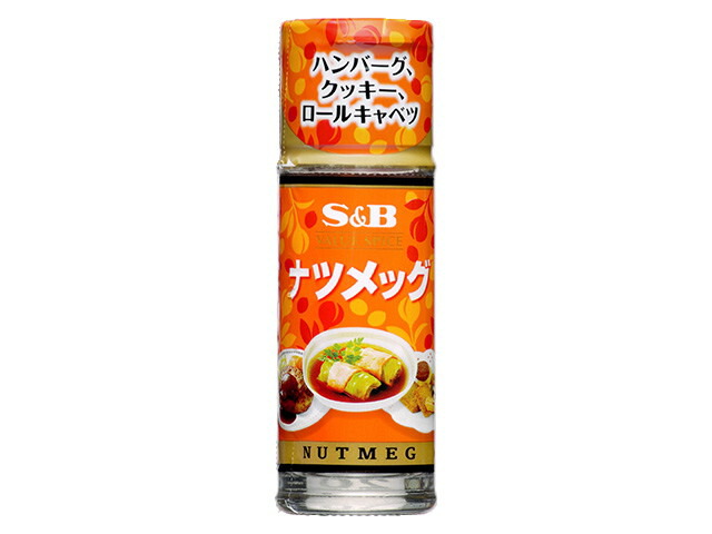 バリュースパイスナツメッグ