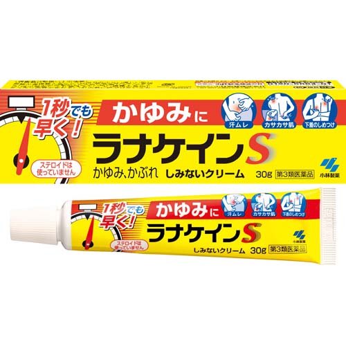 ラナケインS 30g