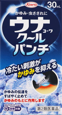 ウナコーワクールパンチ 30ml