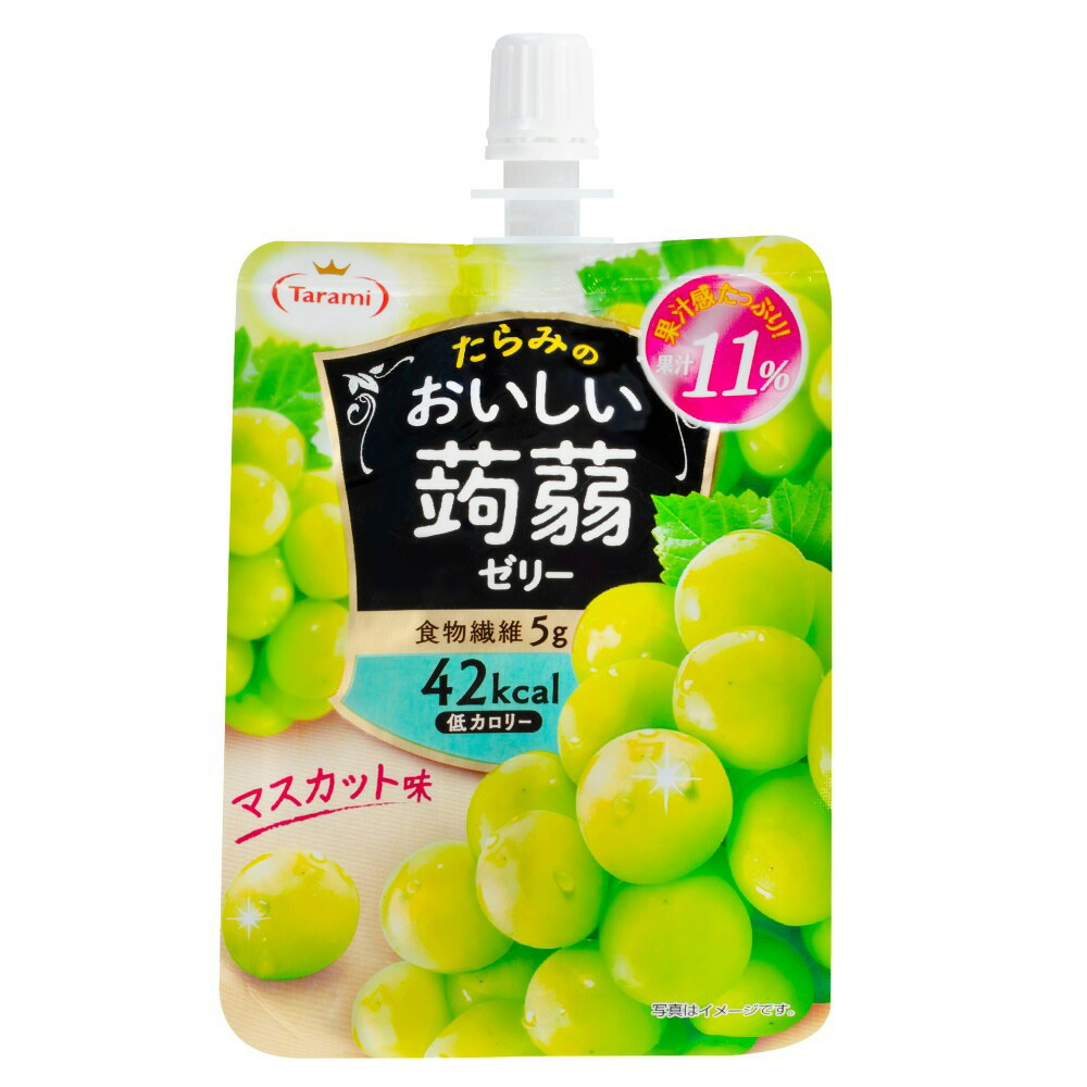 おいしい蒟蒻ゼリー マスカット味(150g)の商品画像