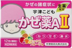 宇津こどもかぜ薬ＡⅡ