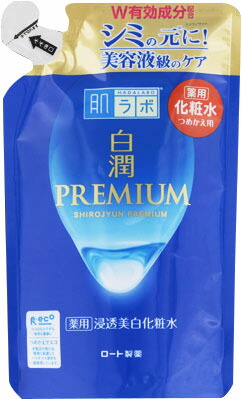 肌ラボ 白潤プレミアム 薬用浸透美白化粧水 つめかえ用 170mL