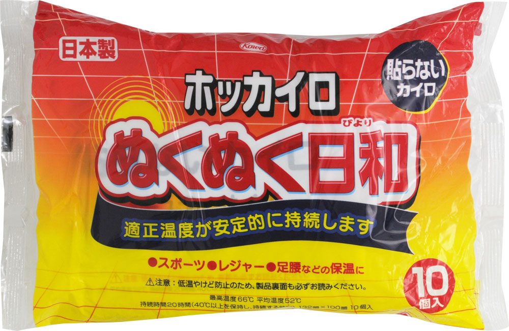 ホッカイロ ぬくぬく日和 10個