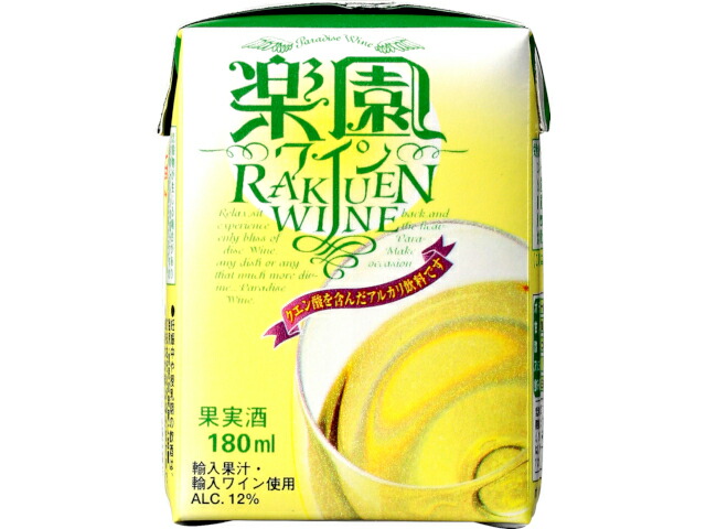 清洲櫻醸造 清洲桜　楽園　ワインミニパック（白）　１８０ｍｌ
