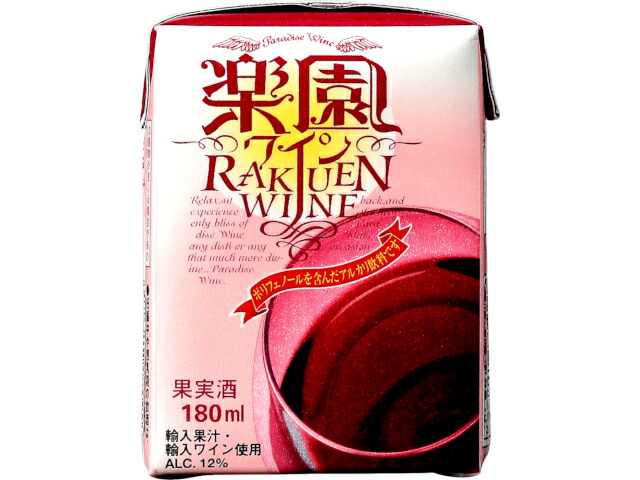 清洲櫻醸造 清洲桜　楽園　ワインミニパック（赤）　１８０ｍｌ