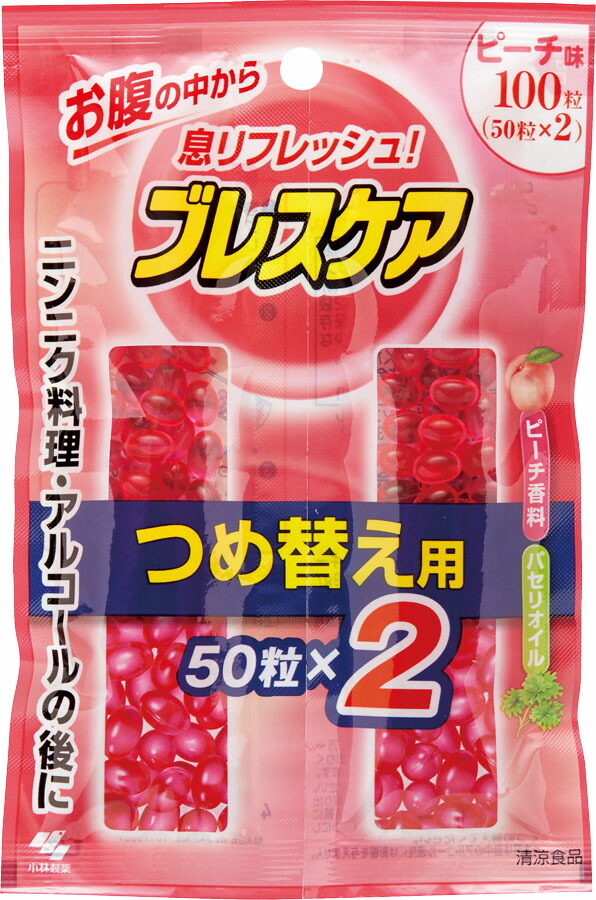 ブレスケアつめ替 ピーチ 100粒