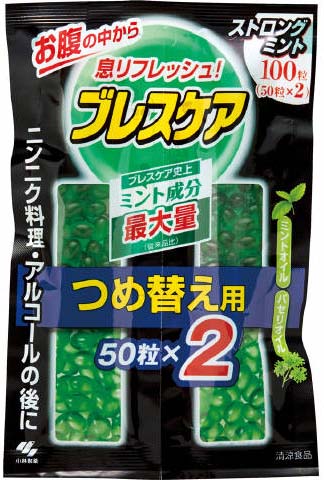ブレスケアつめ替 ストロングミント 100粒