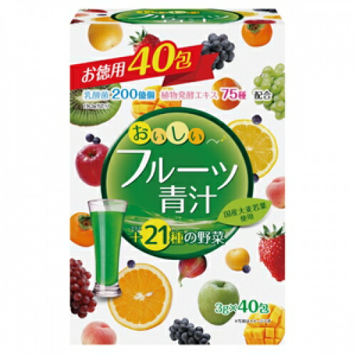 おいしいフルーツ青汁(3g*40包)