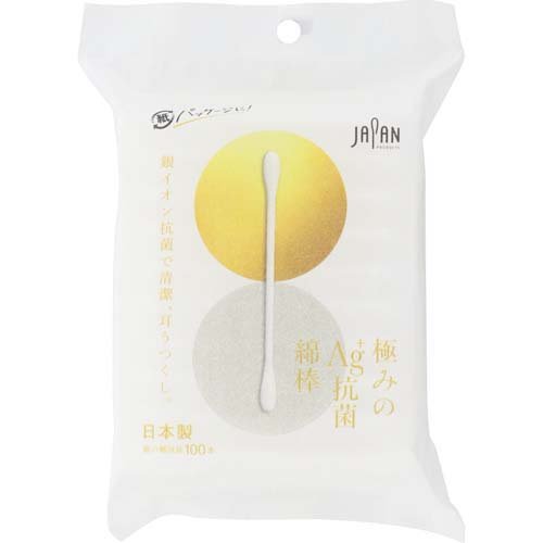 極みのAg+ 抗菌綿棒(100本入)