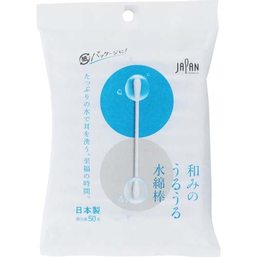 和みのうるうる 水綿棒(50本入)