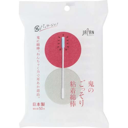 鬼のごっそり 粘着綿棒(50本入)の商品画像