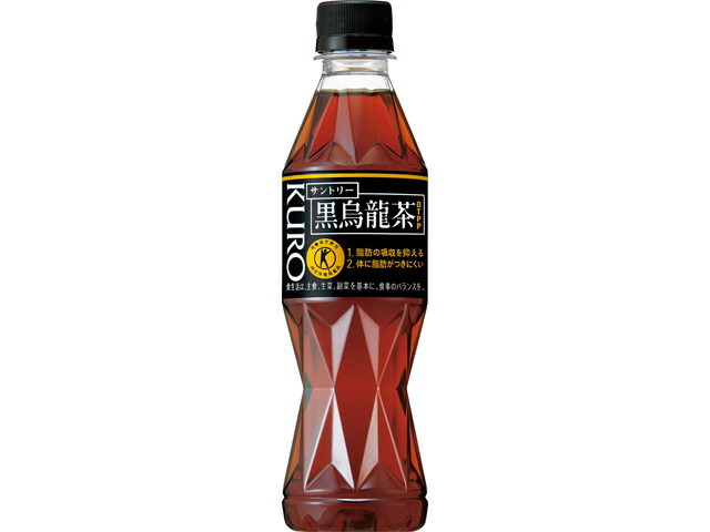 サントリー 黒烏龍茶３５０ＭＬペット　手売用