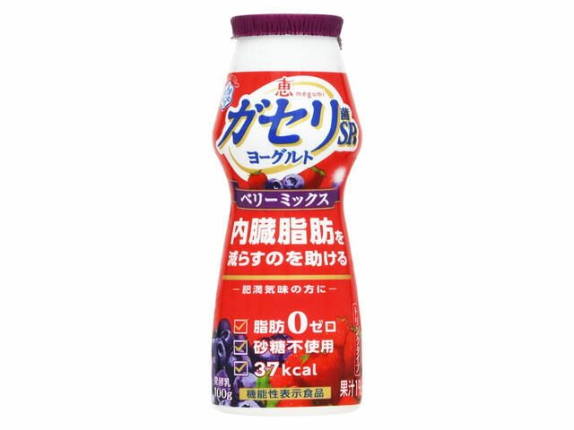 雪印メグミルク 恵 ガセリ菌SP株YG ドリンク ベリーミックス 100g