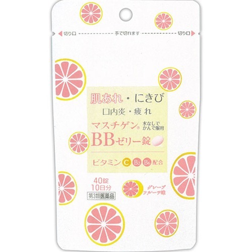 マスチゲンBBゼリー錠(40錠)