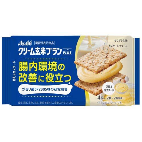 アサヒ クリーム玄米ブラン プラス 豆乳＆カスタード(4枚入)