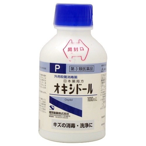 健栄製薬 日本薬局方 オキシドール(100ml)