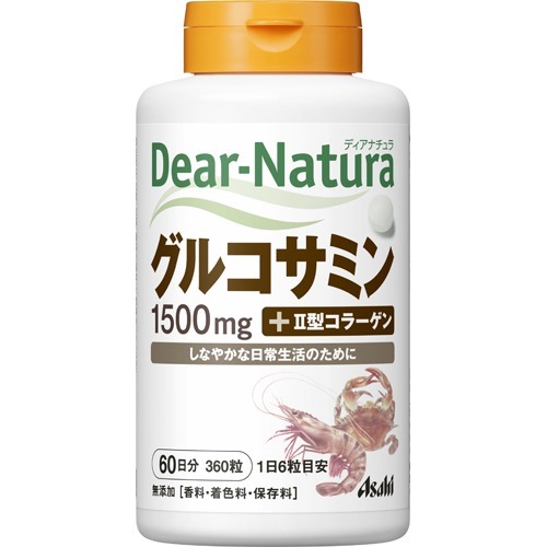 ディアナチュラ グルコサミン ウィズ II型コラーゲン(360粒)