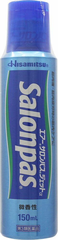 エアーサロンパスジェットα 150ml