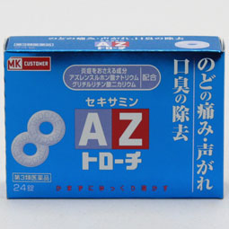 セキサミンAZトローチ 24錠