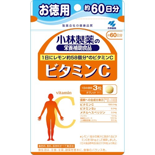 小林製薬の栄養補助食品 ビタミンC 約60日分(180粒入)