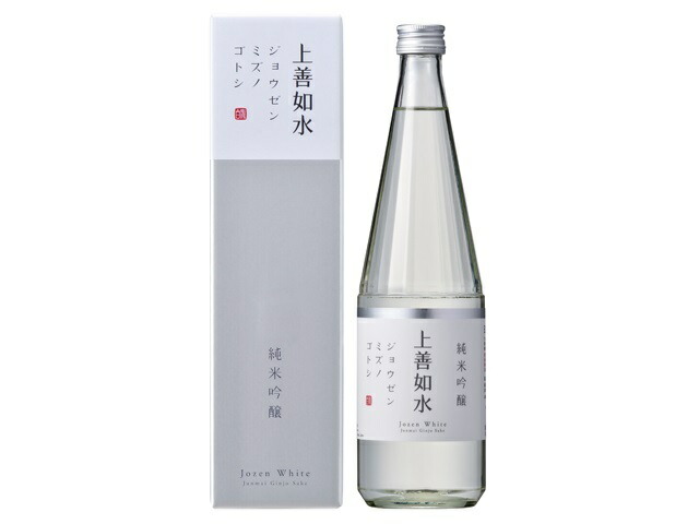 上善如水 純米吟醸 720ml