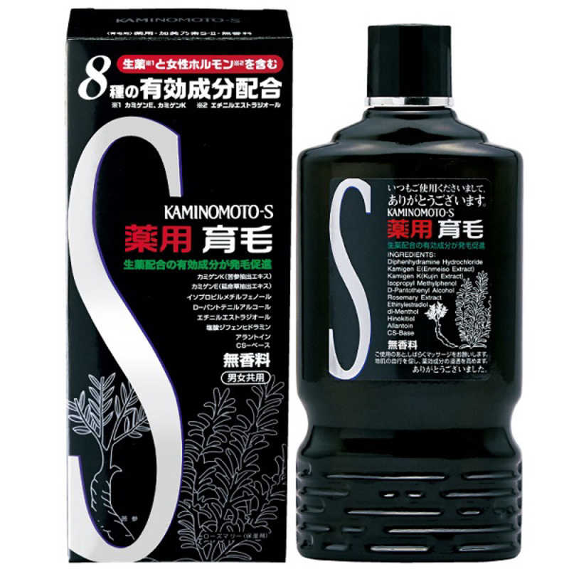 薬用加美乃素S-II<無香料> 180ml