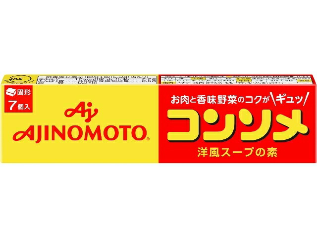 味の素 味の素ＫＫコンソメ　固形７個入箱