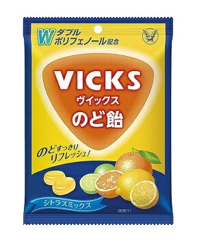 大正製薬 ヴィックス のど飴 シトラスミックス 70g