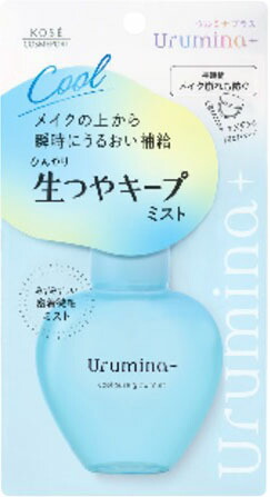 ウルミナプラス 生つやキープミスト 70ml