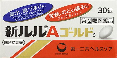 新ルルAゴールドs 30錠
