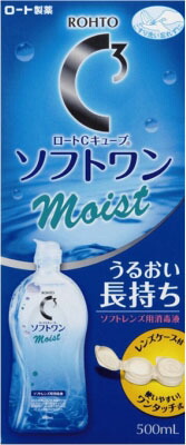 ロートCキューブ ソフトワン モイストa 500mlの商品画像