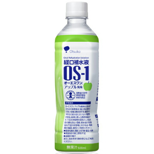 大塚製薬 オーエスワン　アップル風味　５００ｍｌ