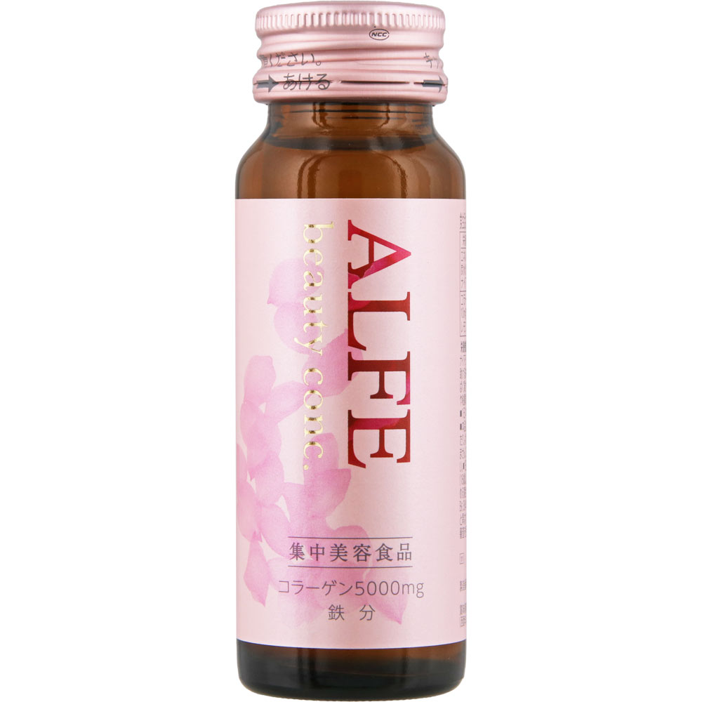 大正製薬 アルフェ ビューティコンク ドリンク W 50mlX3