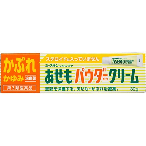 ユースキン あせもパウダークリーム 32g