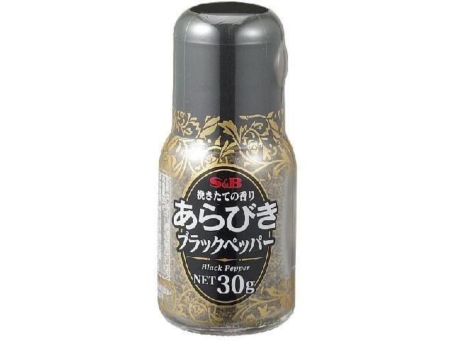 挽きたての香り　あらびきブラックペッパー