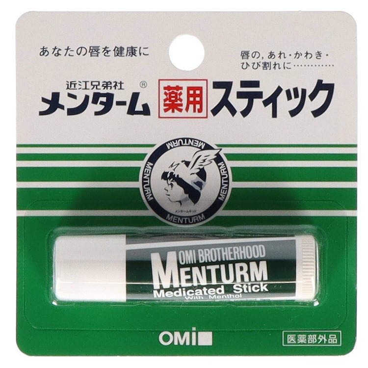 メンターム 薬用スティック レギュラー