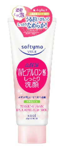ソフティモ 洗顔フォーム ヒアルロン酸 しっとり 150g