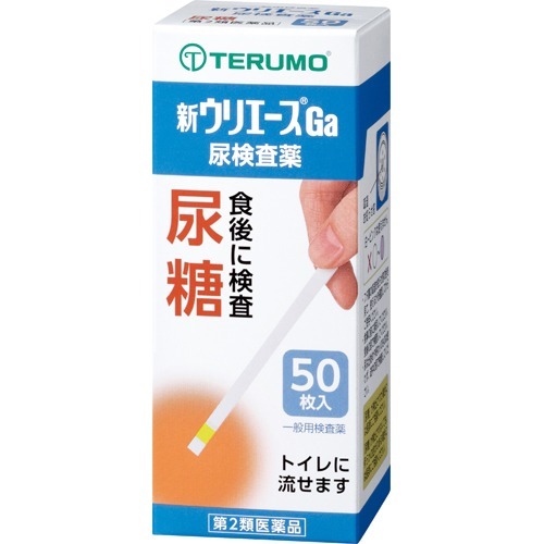 新ウリエース Ga(50枚)