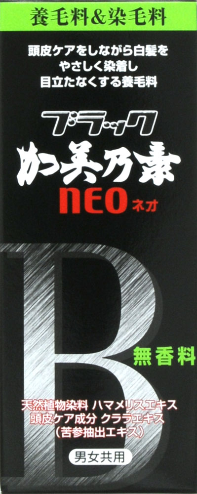 加美乃素本舗 ブラック 加美乃素 NEO 無香料 箱150mlの商品画像