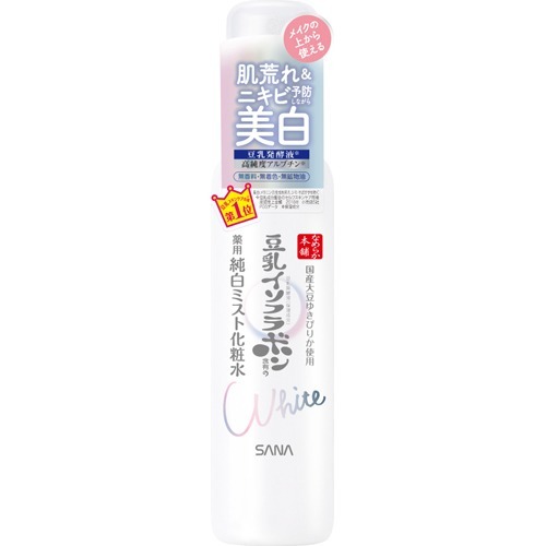 サナ なめらか本舗 薬用美白ミスト化粧水 120ml