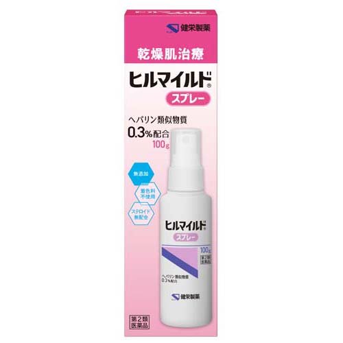 ヒルマイルドスプレー(100g)