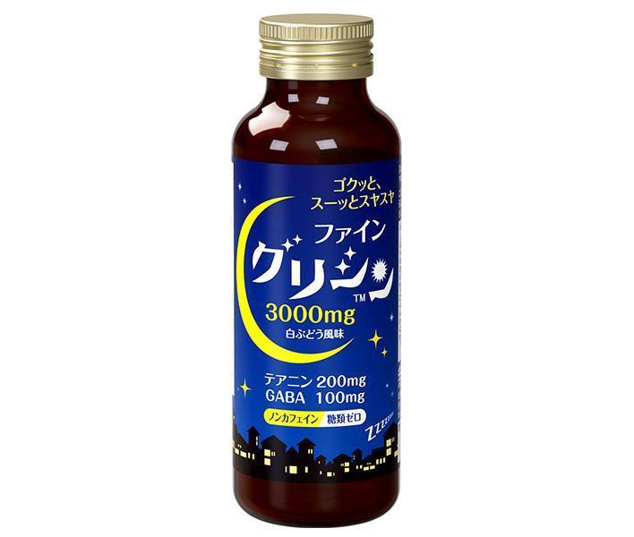 ファイン グリシン 瓶 50ml